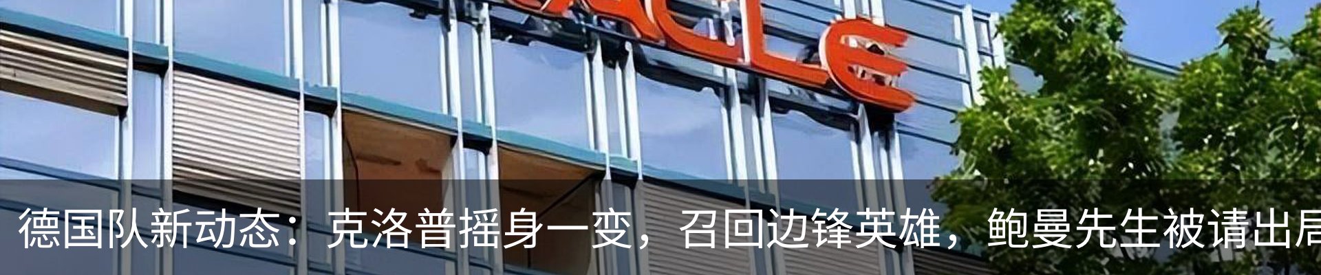 资讯中心